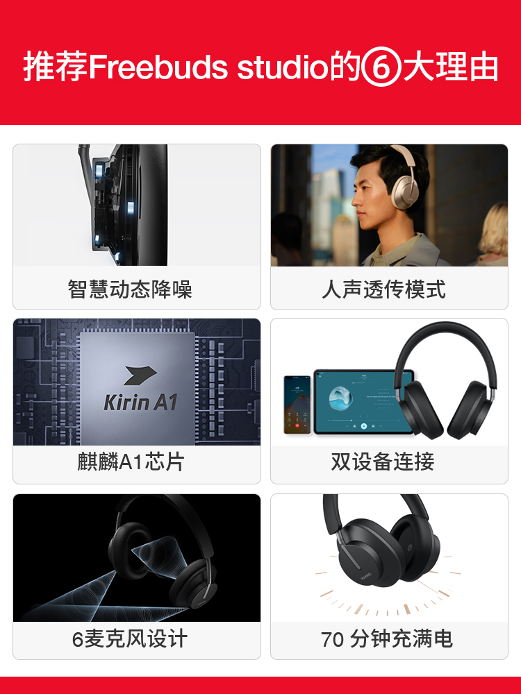 ios蓝牙耳机连不上电脑