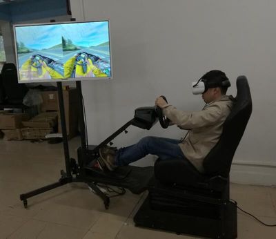 电脑震动座椅