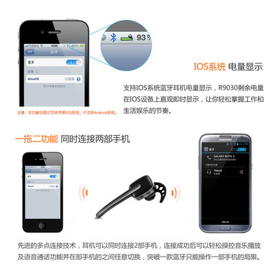 ios蓝牙耳机连不上电脑