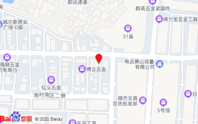 金海电脑广场