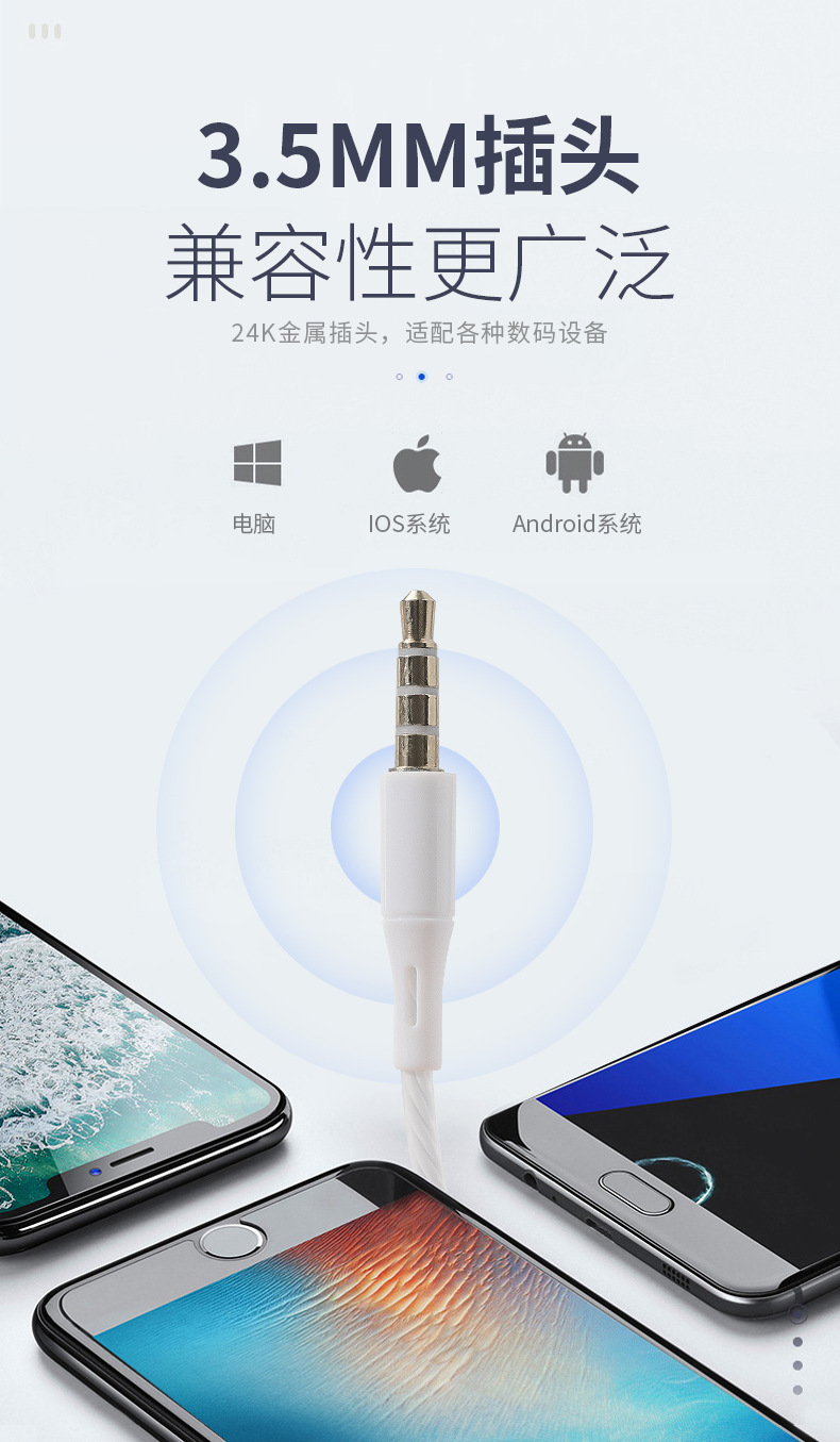 ios蓝牙耳机连不上电脑