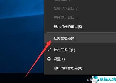 电脑界面和窗口大小