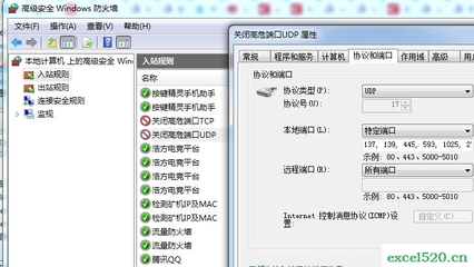 电脑端口作用大全