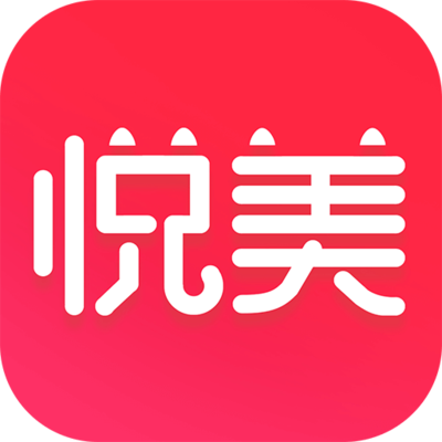 悦美网页电脑