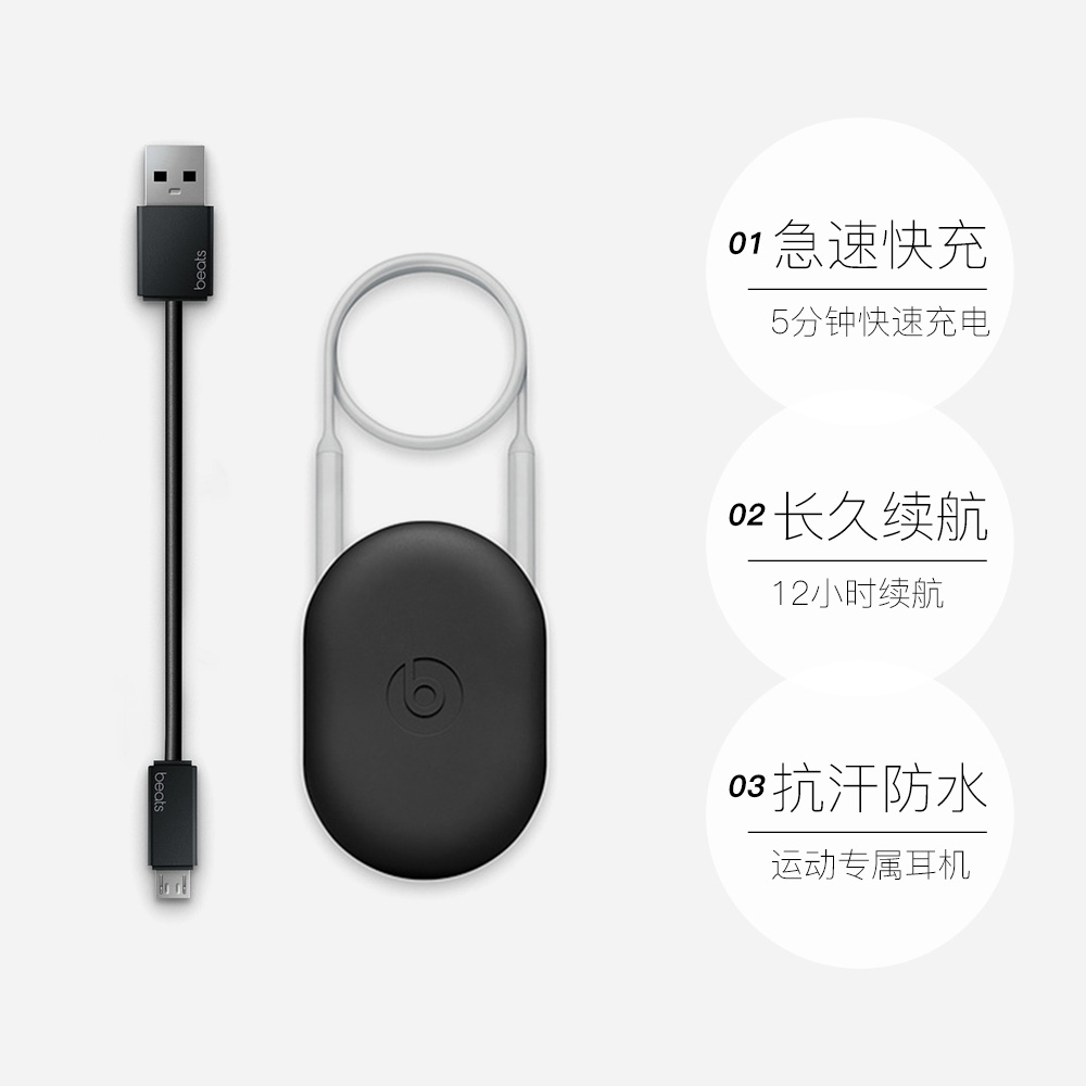 ios蓝牙耳机连不上电脑