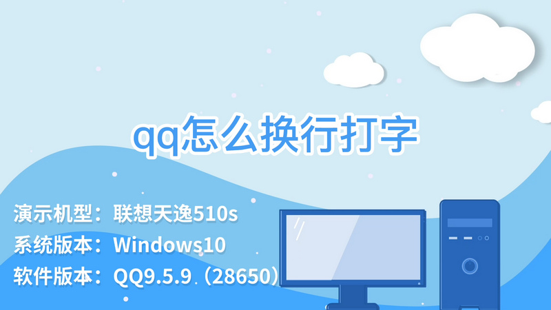 电脑用多了 转行
