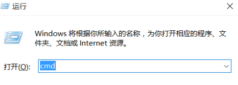 电脑自己限制网速