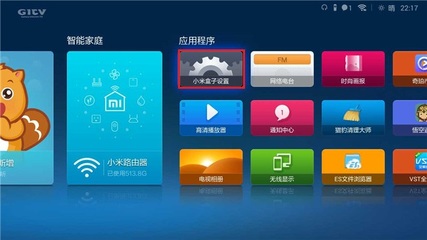 dlan电脑软件下载