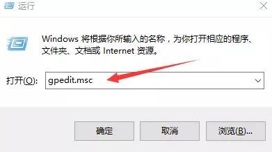 电脑自己限制网速