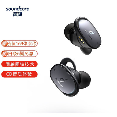 ios蓝牙耳机连不上电脑