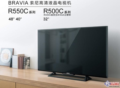 sony电视镜像 电脑