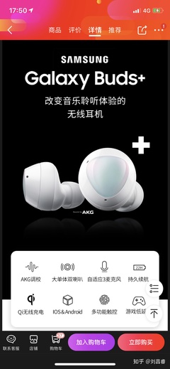 ios蓝牙耳机连不上电脑