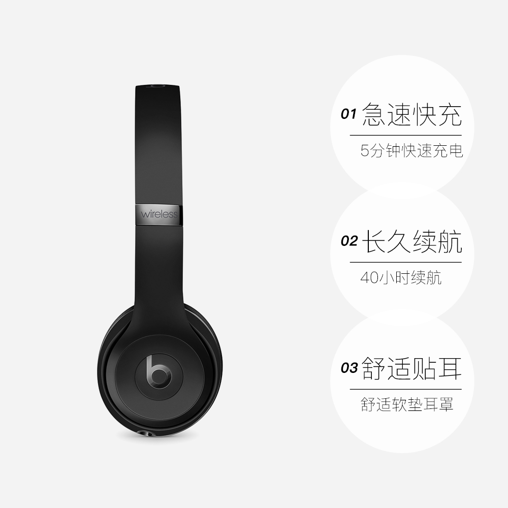 ios蓝牙耳机连不上电脑