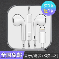ios蓝牙耳机连不上电脑