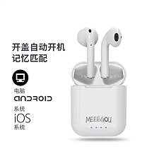 ios蓝牙耳机连不上电脑