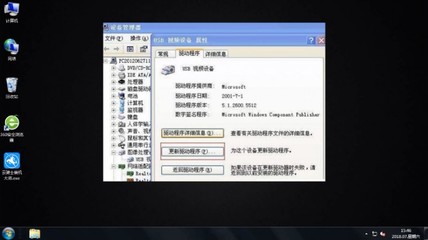 电脑代码f4