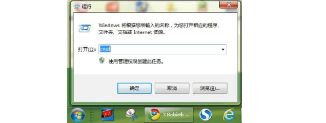 手机有网络电脑没有网络