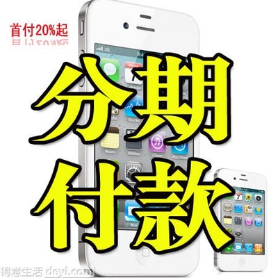 金正免费通话平板电脑