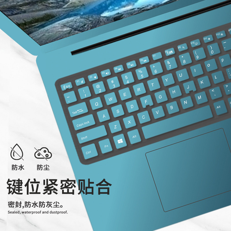 格戴尔电脑