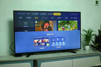 电脑无线投影到电视上