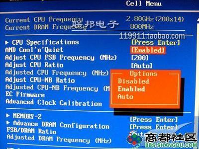 电脑开启pwm