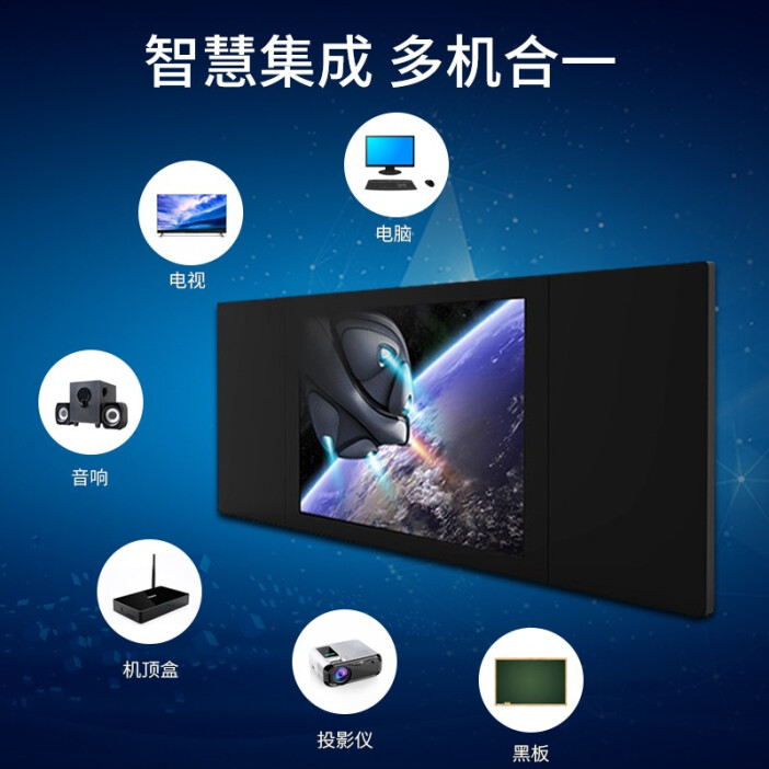 电脑无线投影到电视上