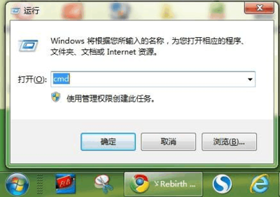 手机有网络电脑没有网络