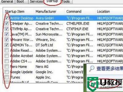电脑代码f4