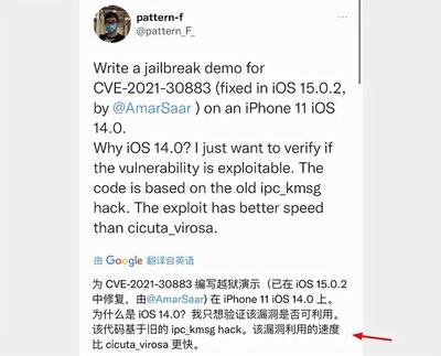 苹果电脑系统可以降级吗