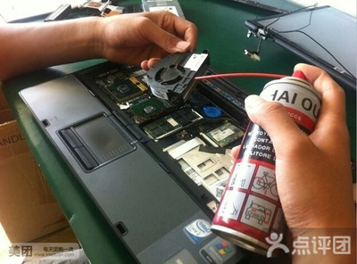 团购电脑清灰