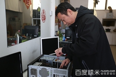 团购电脑清灰