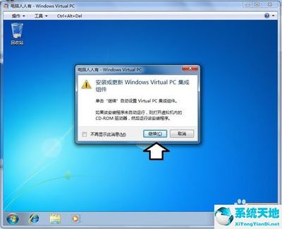 电脑里光驱没反应