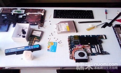 团购电脑清灰