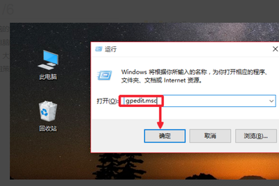 电脑怎么找运行