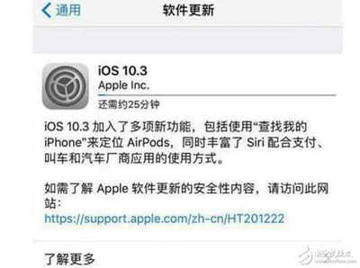 苹果电脑系统可以降级吗