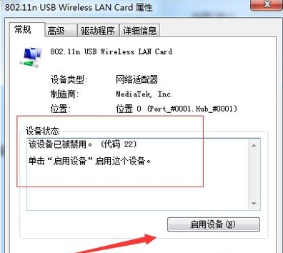 电脑怎么找运行