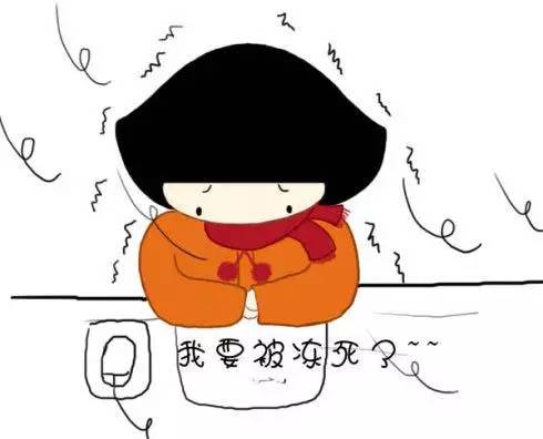 人工给电脑降温