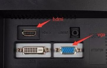 电脑vga转hdmi死机