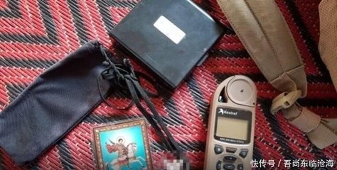 特种个人电脑