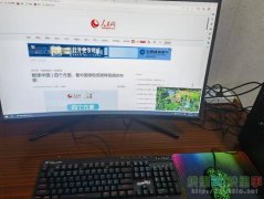 织里二手电脑