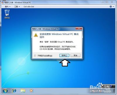 电脑里光驱没反应