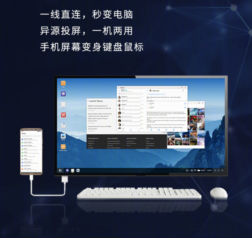 电脑能变的魔术可多呢 有