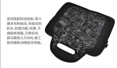 电脑内胆包潜水料