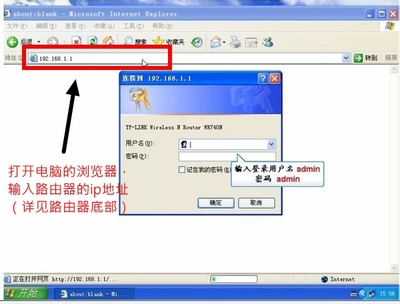 电脑搜不到无线信号