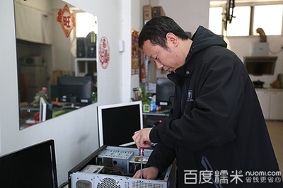 团购电脑清灰