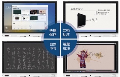 电脑能变的魔术可多呢 有