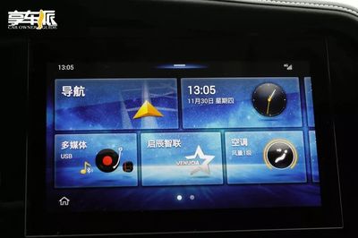 电脑自动发出音乐