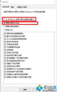 电脑屏幕黑了一块