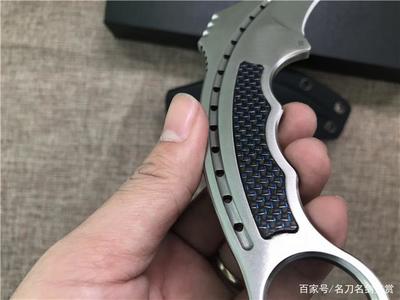 电脑弯刀是什么