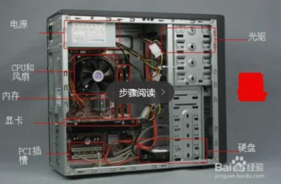 电脑光驱信号线